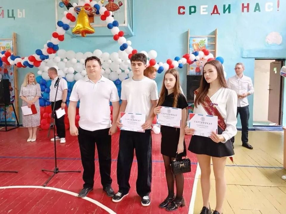 Сергей Колягин: Сегодня наши школы наполнились особой атмосферой! Сергей Колягин: Сегодня наши школы наполнились особой атмосферой!
