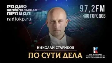 ������� ��������: ����� ������������: ������ ������� ��������� ����� �� ����� � ���� �����? ����� ��� ������������� � �������� ��������: ���� ������� ��������� � ����?
