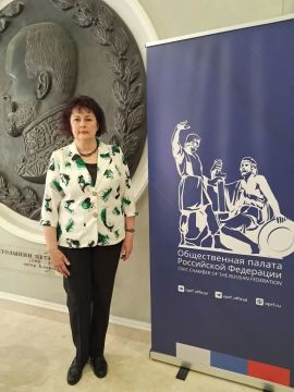 18 мая 2026 года в Общественной палате РФ прошёл круглый стол «Дети-бабочки в круге добра: социальное партнерство для расширения помощи пациентам с буллезным эпидермолизом», в котором приняла участие главный внештатный...