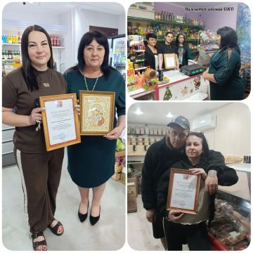 С Днём российского предпринимательства!
