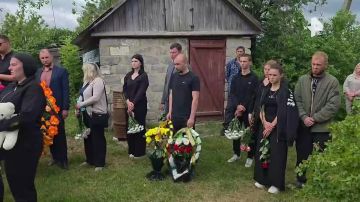 ������� ������ ������ ���������� � ���������� ���������, ����������, �������� ��� ����� � ������������ � ���