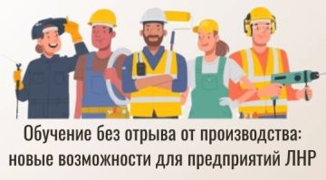 �������� ���������������� ����������� ����������� ��� ������ �� ������������: ����� ����������� ��� ����������� ���