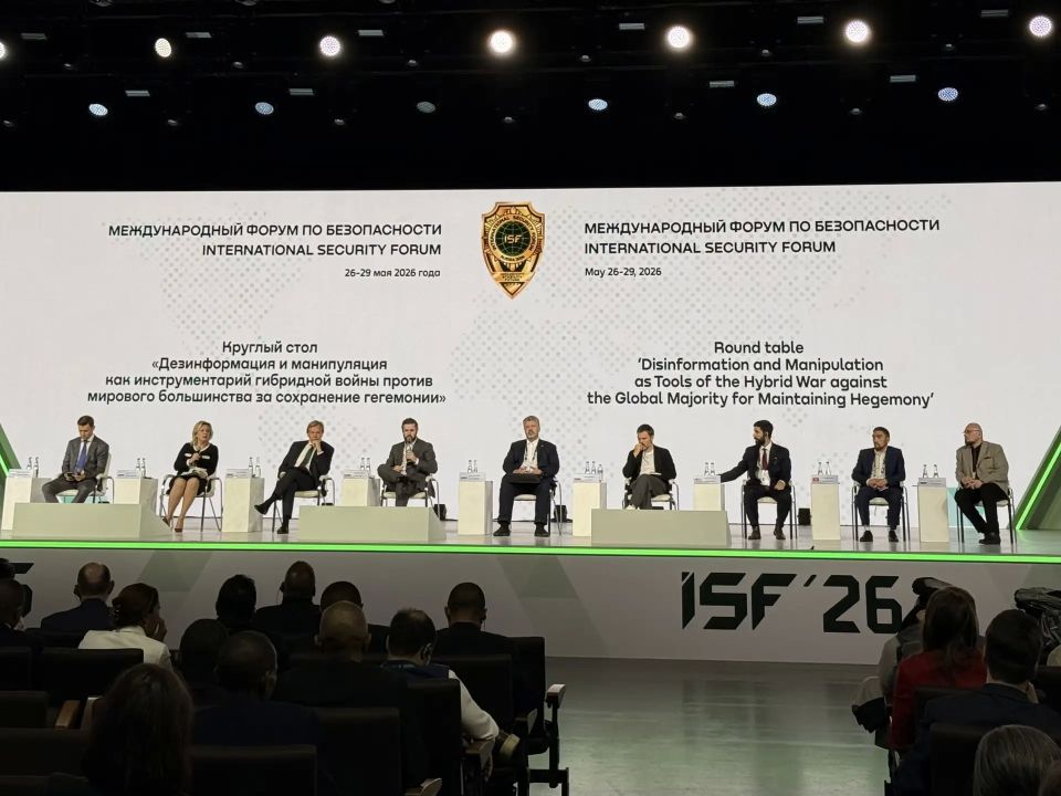«Дезинформация — это огромная и сложная сфера, охватывающая не только ложные новости, но и квазижурналистику, манипуляции и целенаправленное искажение реальности