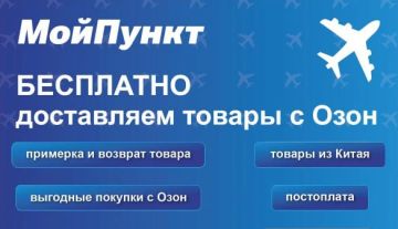 ����� ������ ������ �� ���������� ����� ��� � ������ �������� ��� ������� ����������!