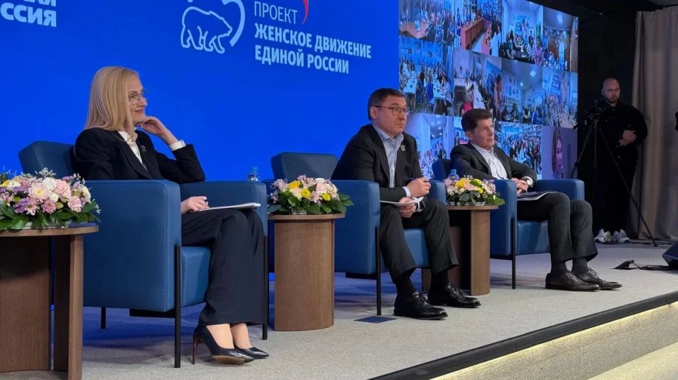 Дарья Лантратова: Женское движение представило инициативы для Народной программы на Дальнем Востоке Дарья Лантратова: Женское движение представило инициативы для Народной программы на Дальнем Востоке