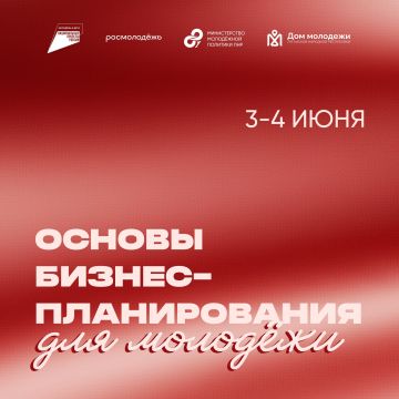 UPD для будущих предпринимателей