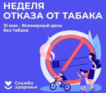 ������ ������ ������: ������ �������� �� ������ �� ������� ������� �����