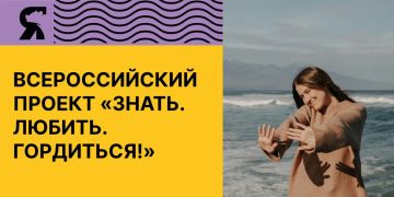 ������������� ������ ������