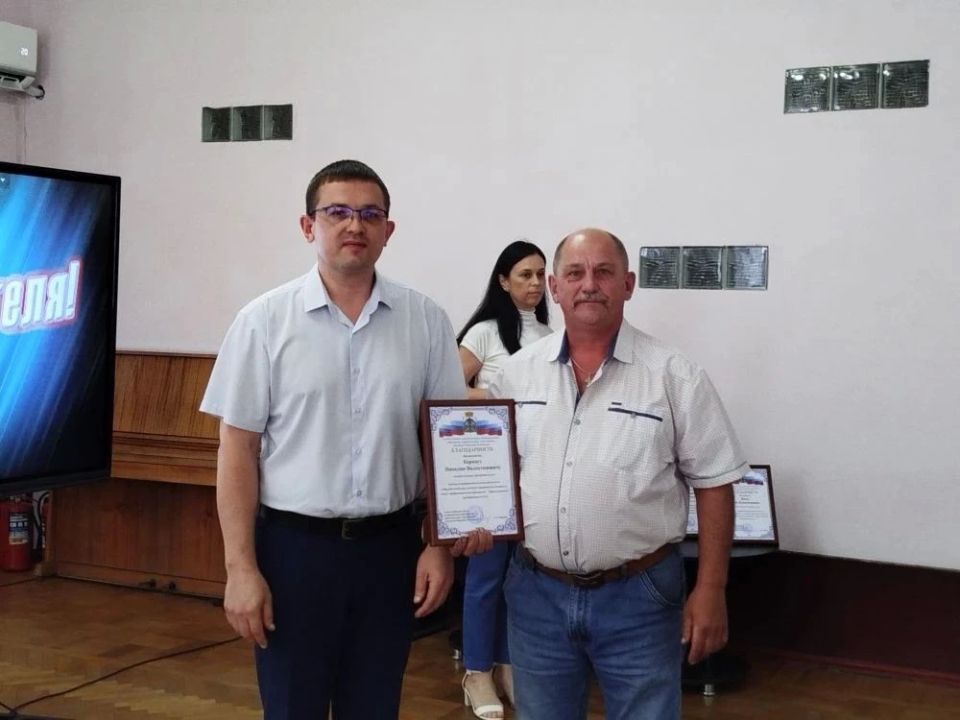 В литературной гостинной Дворца культуры чествовали тех, кто своим трудом и талантом сумел построить успешный бизнес и внести значительный вклад в экономику нашего города