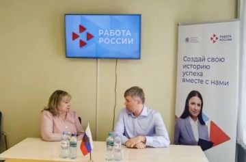 ����� � ��������-��������� ��������� ���������������� ������ ��������� ���������