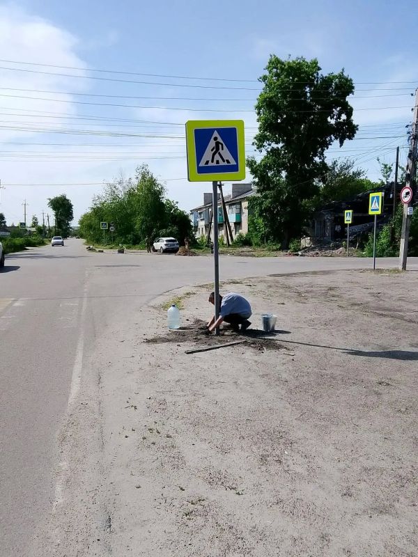 Работники МБУ Центр "Благоустройство" выполнили комплекс мероприятий, направленных на повышение безопасности дорожного движения и обеспечение чёткого восприятия дорожной информации водителями и пешеходами Работники МБУ Центр "Благоустройство" выполнили комплекс мероприятий, направленных на повышение безопасности дорожного движения и обеспечение чёткого восприятия дорожной информации водителями и пешеходами