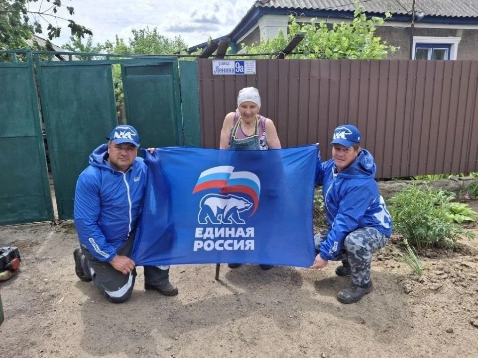 Во все времена пожилым людям и людям с ограниченными возможностями была важна помощь и поддержка неравнодушных людей. Во все времена пожилым людям и людям с ограниченными возможностями была важна помощь и поддержка неравнодушных людей.