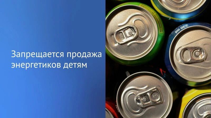 Важная информация для жителей города Ровеньки!