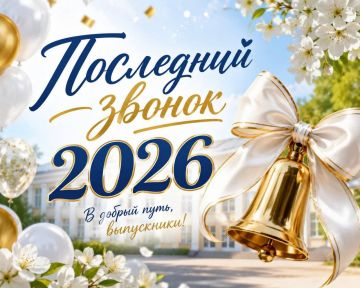 ������ �������: ������� ������, ��������� �������� � ��������!