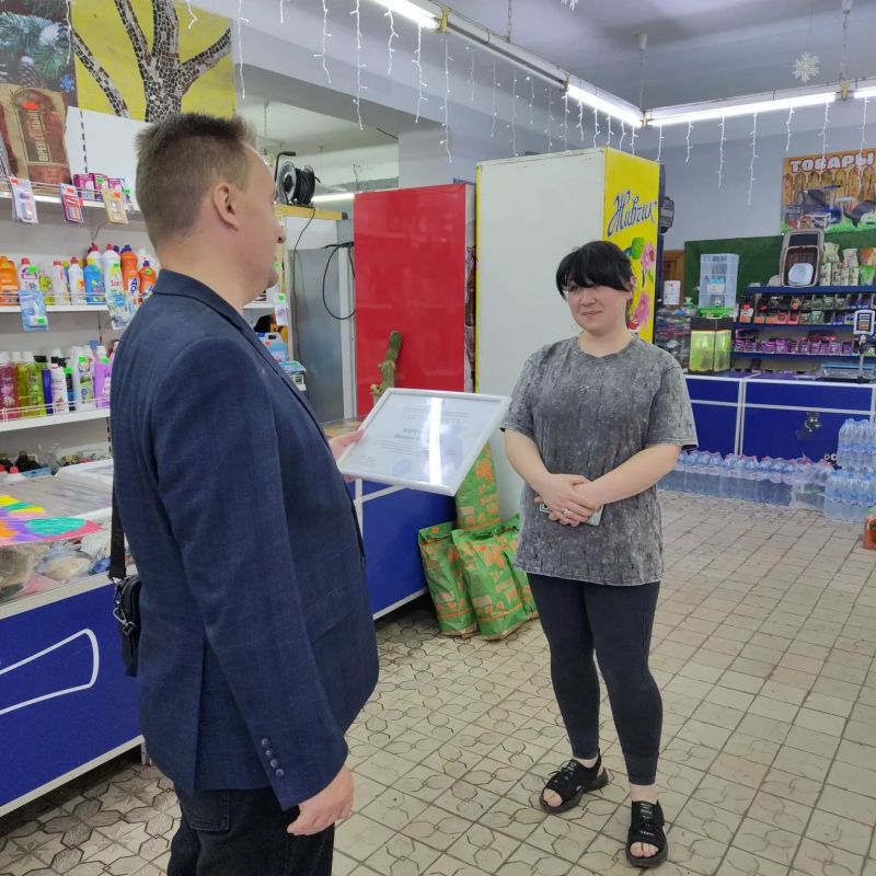 С днём российского предпринимательства! С днём российского предпринимательства!