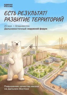 �������� �����: ����� 1,5 ��� ��������� ��������� � �������� ��������� "������ ������"