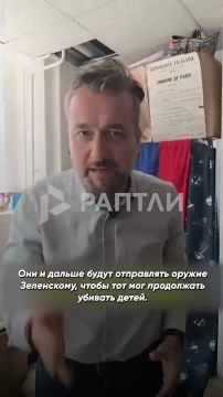 «Украинская армия убила 21 студента в Старобельске — и никаких санкций, никаких заголовков в СМИ, никакого возмущения на Западе», — депутат Европарламента от Словакии Любош Блаха