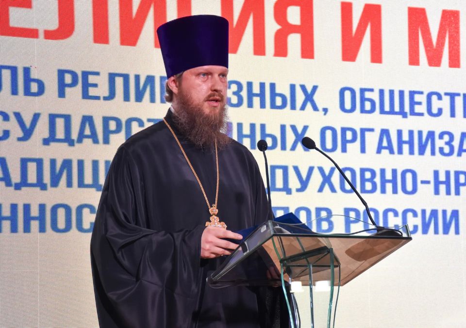Укрепление мира и традиционных ценностей: в столице ЛНР прошел ежегодный Межконфессиональный форум «Религия и Мир» Укрепление мира и традиционных ценностей: в столице ЛНР прошел ежегодный Межконфессиональный форум «Религия и Мир»