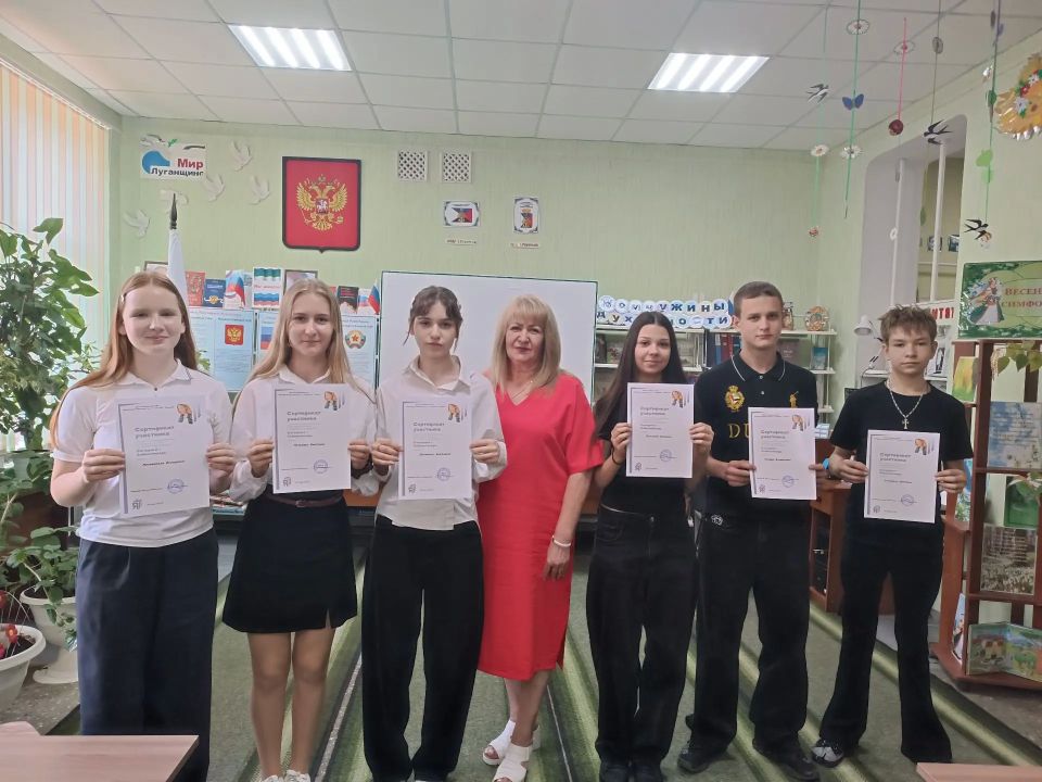Ровеньковские библиотеки присоединились к Всероссийской профориентационной акции «Сегодня я - библиотекарь» Ровеньковские библиотеки присоединились к Всероссийской профориентационной акции «Сегодня я - библиотекарь»