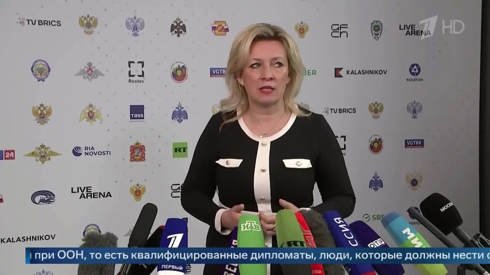 Теракт ВСУ в Старобельске вызвал гнев по всему миру, заявила официальный представитель МИД России Мария Захарова