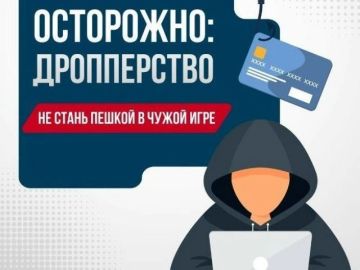 ����������� �������������� ������ � �������� ������� �������� ����� �����������, ������������ �� �������� ����������