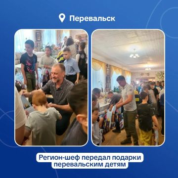 Перевальские ребята получили подарки от оренбургских муниципалитетов