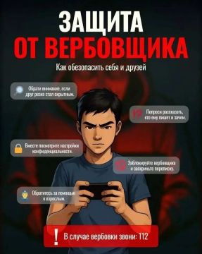 �������� � ��� �� ������ �����������, �� � �����