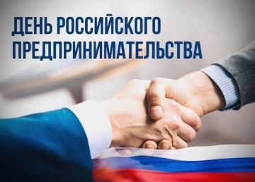Сергей Колягин: Уважаемые представители бизнеса городского округа город Первомайск!