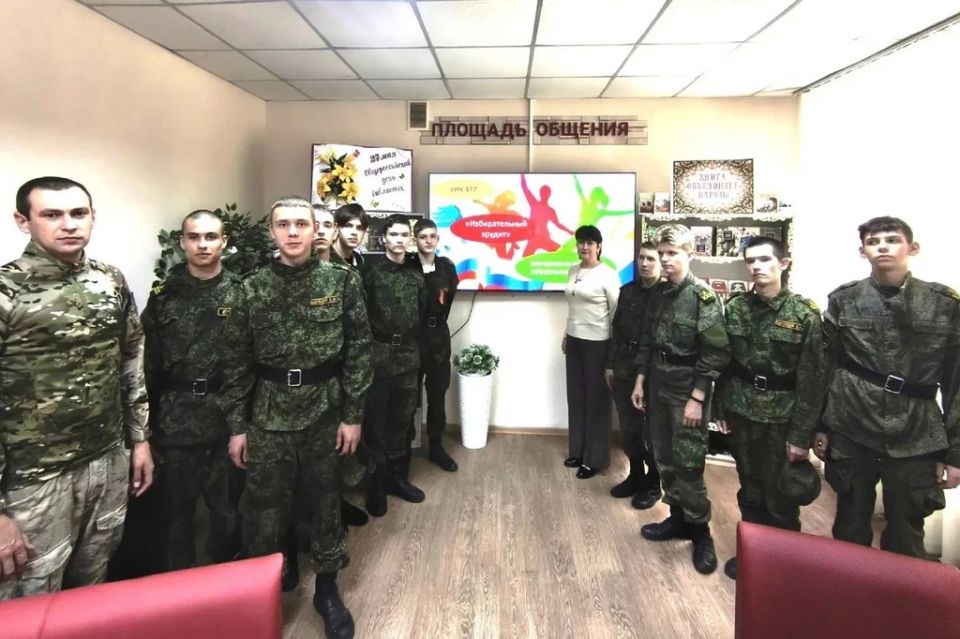 В Алчевском кадетском корпусе прошла интеллектуальная викторина «Избирательный эрудит»