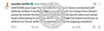 США нанесли удары по объектам на юге Ирана, заявив, что действовали «в целях самообороны»