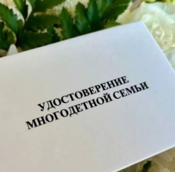 ������ �������������, ��������������� ������ ����������� ����� � ���������� ���������