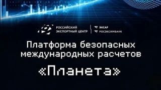 ������������ ���������� ��������� �������� ��� ������������� �������� �� ������ ���������� 2026�