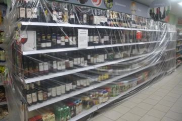 � ���� ���������� ������ � ��� ���������� ������� ��������