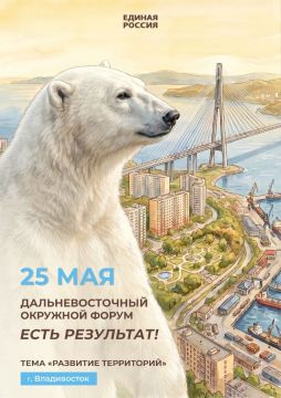 Валерий Галинкин: В Народную программу партии Единая Россия уже поступило более 1,5 млн инициатив - они становятся основой конкретных решений по развитию страны