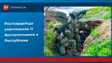 11 беспилотников ВФУ уничтожено над в Республикой за сутки