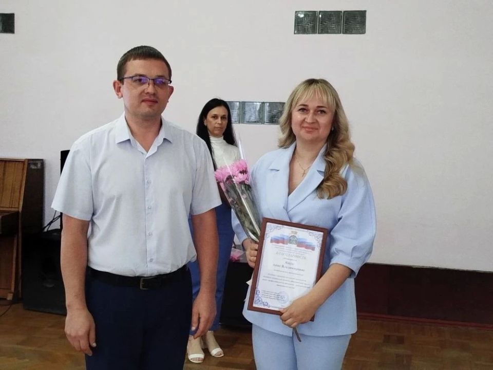 В День российского предпринимательства чествовали тех, кто своим трудом и талантом сумел построить успешный бизнес и внести значительный вклад в экономику нашего города В День российского предпринимательства чествовали тех, кто своим трудом и талантом сумел построить успешный бизнес и внести значительный вклад в экономику нашего города