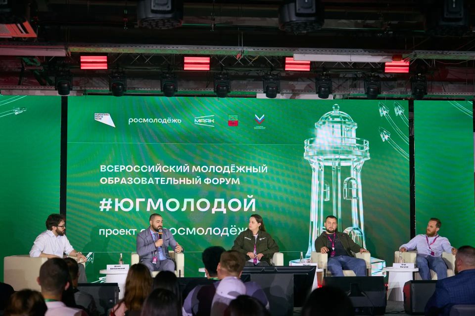 Михаил Голубович: Хорошо на Юге, особенно молодом!)