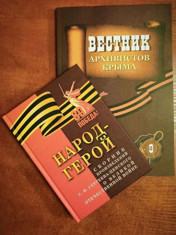 Книги – это маяки в океане времени (А.И. Герцен) Книги – это маяки в океане времени (А.И. Герцен)