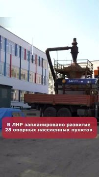 Коротко о главном:. 00:03 За перевозку контрафактных сигарет в ЛНР задержан житель Молодогвардейска 00:25 Наша артиллерия бьет врага в зоне проведения спецоперации 00:47 В ЛНР запланировано развитие 28 опорных населенных...