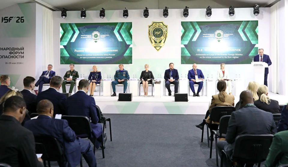 Официальный представитель Следственного комитета России С.Л. Петренко выступила на круглом столе «Военные преступления киевского режима», который прошел в рамках Международного форума по безопасности Официальный представитель Следственного комитета России С.Л. Петренко выступила на круглом столе «Военные преступления киевского режима», который прошел в рамках Международного форума по безопасности