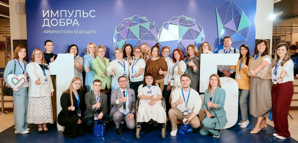 21 мая в г. Москва состоялся Всероссийский фестиваль социального предпринимательства «Импульс добра», организованный Фондом региональных социальных программ «Наше будущее» 21 мая в г. Москва состоялся Всероссийский фестиваль социального предпринимательства «Импульс добра», организованный Фондом региональных социальных программ «Наше будущее»