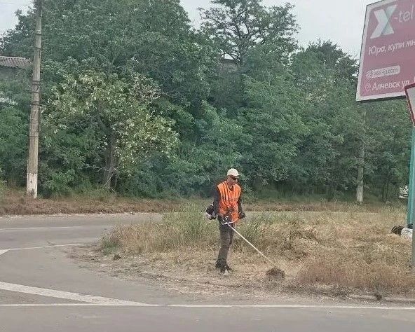 Коммунальными службами проведены работы на территории города Коммунальными службами проведены работы на территории города