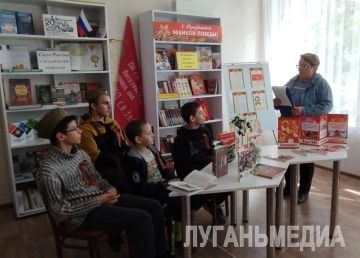 27 мая – профессиональный праздник всех библиотекарей России