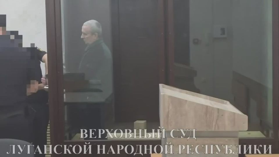 Житель ЛНР шпионил для ВСУ и попал под суд