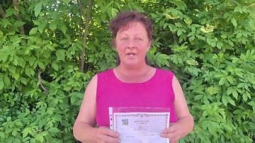 В Троицком районе ЛНР прокуратура в судебном порядке защитила пенсионные права ребенка-инвалида