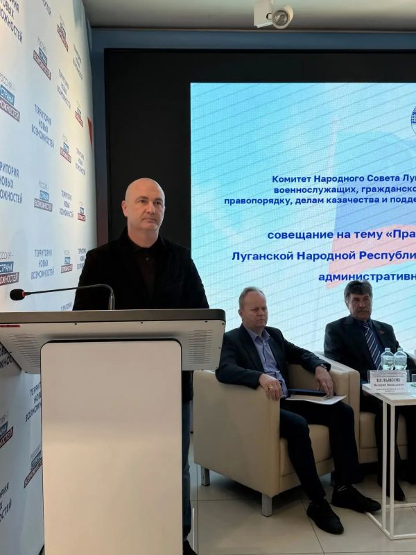 В Комитете по обороне прошло совещание по проблематике применения Закона ЛНР «Об административных правонарушениях»
