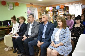 27 ��� ����������� ������������ ������ ���������� ������ �������� �����������, ����������� ����� ������������� ��������� ���������, ��������� ������ �������� ������� ��������� � �������������� ������������� �������� �������...