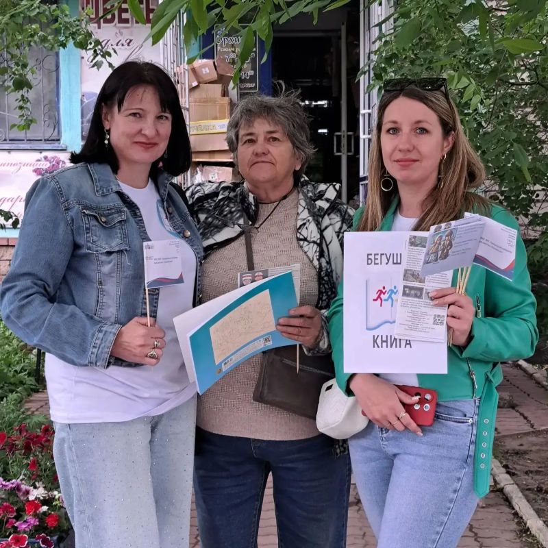 В Перевальске прошел марафон «Бегущая книга» В Перевальске прошел марафон «Бегущая книга»