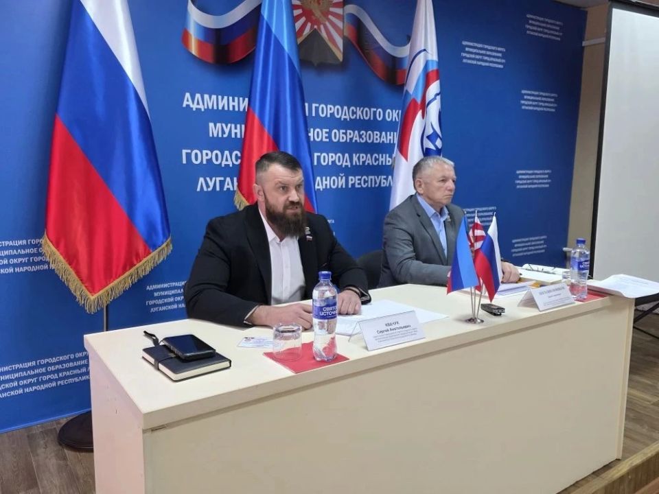 В Красном Луче состоялось очередное заседание Совета городского округа