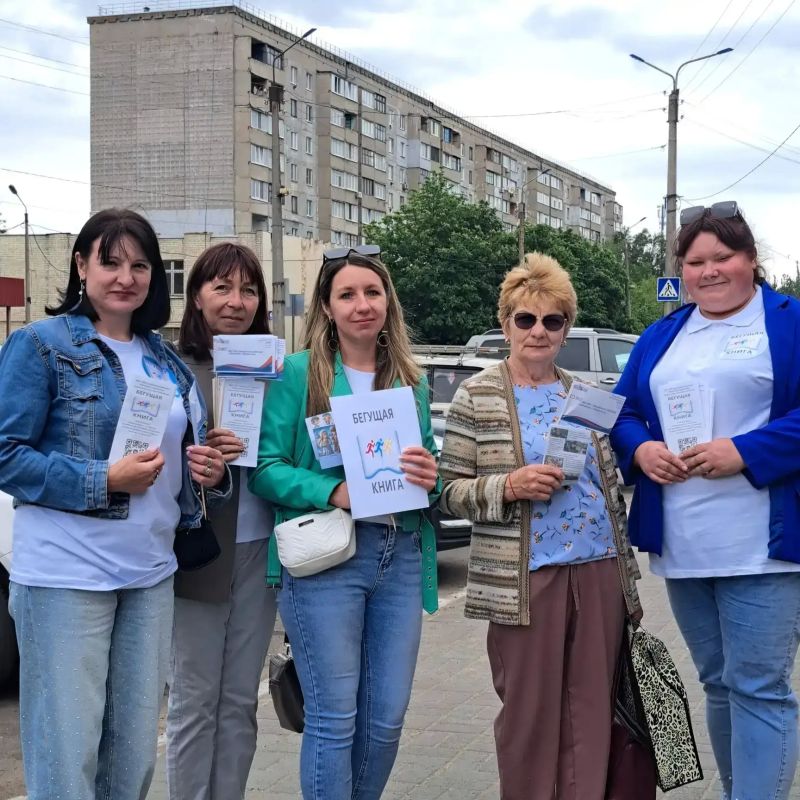 В Перевальске прошел марафон «Бегущая книга» В Перевальске прошел марафон «Бегущая книга»
